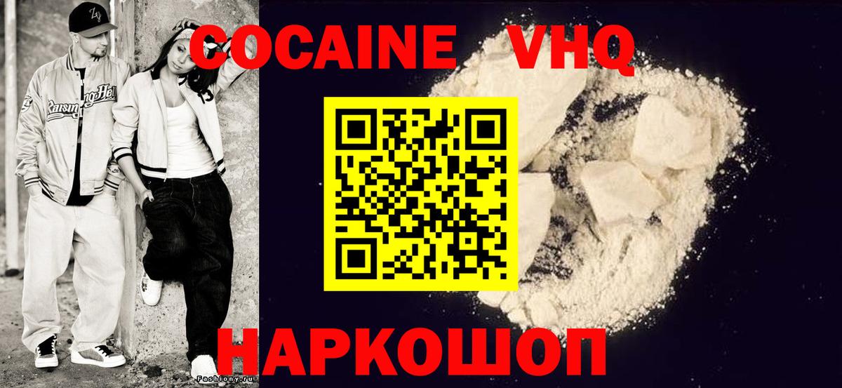 APVP Ахтубинск