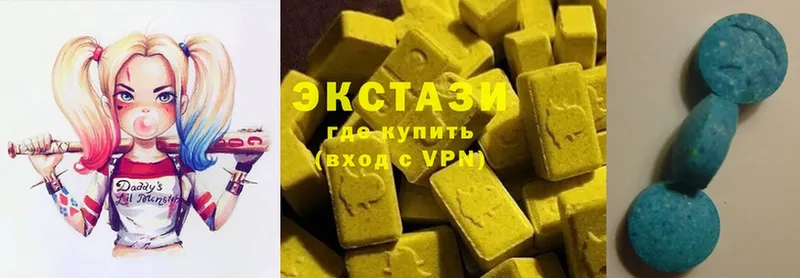 ссылка на мегу маркетплейс  купить  сайты  Ахтубинск  Ecstasy 99% 