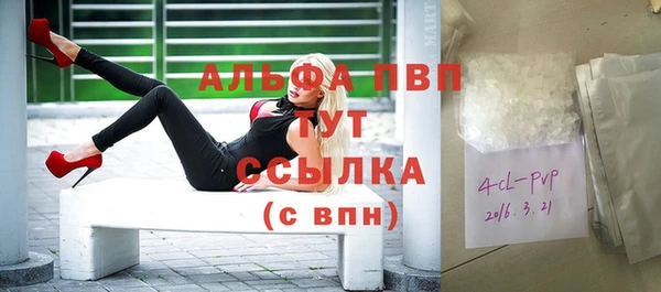 мдма Покачи