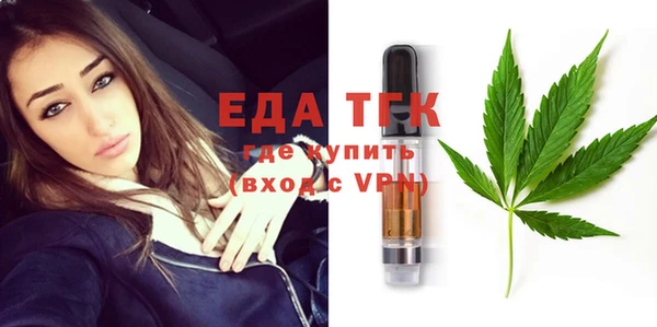 кокаин Покров