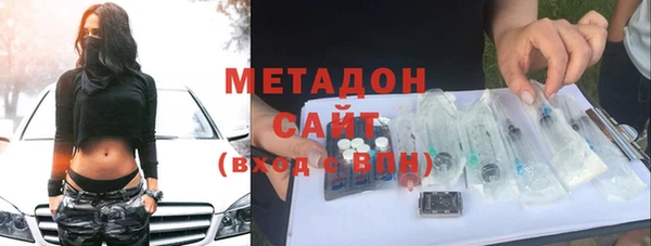 герыч Пестово
