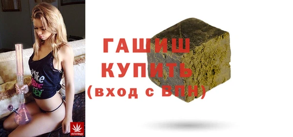 прущий лед Пересвет
