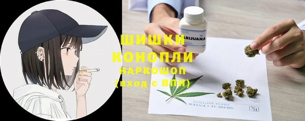 спайс Переславль-Залесский