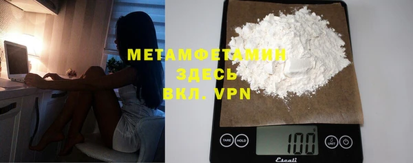 герыч Пестово