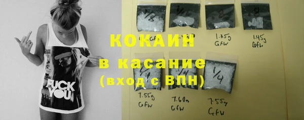 мдма Покачи