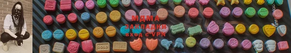герыч Пестово