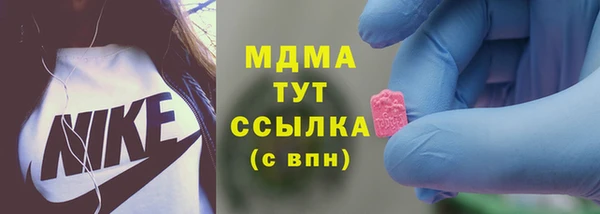 герыч Пестово