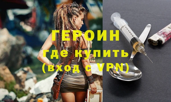 мдма Покачи