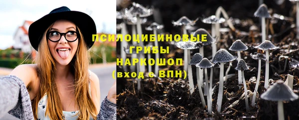 кокаин Покров