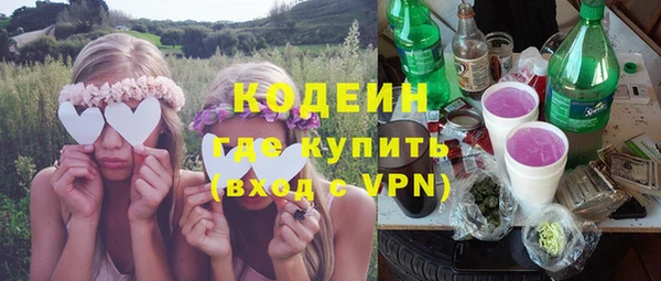 спайс Переславль-Залесский
