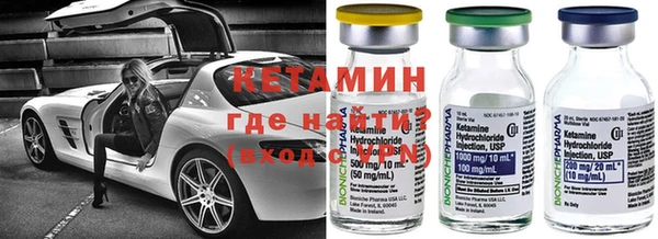 мдма Покачи