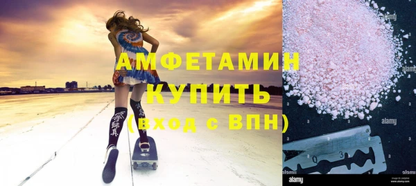 кокаин Покров