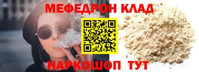 дурь Апрелевка