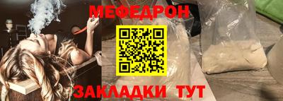 каннабис Балашиха