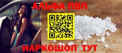дурь Апрелевка
