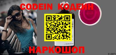 таблы Апрелевка