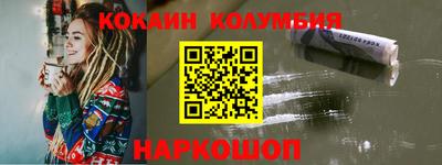 бутик Апшеронск