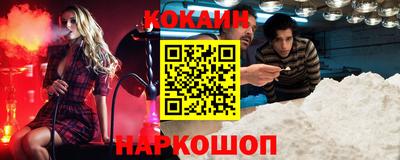 дурь Апрелевка