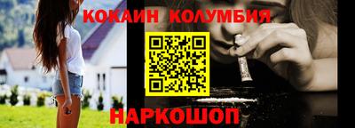 крисы Балаково