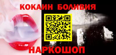 не бодяженный Аргун