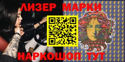 МДМА Аргун