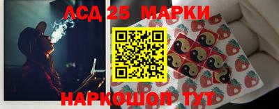 дурь Апрелевка