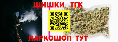 таблы Апрелевка