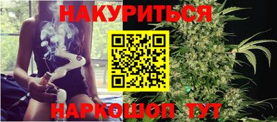 МДМА Аргун