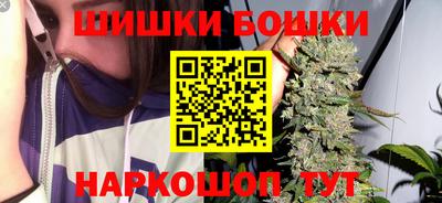МДМА Аргун