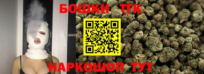 дурь Апрелевка