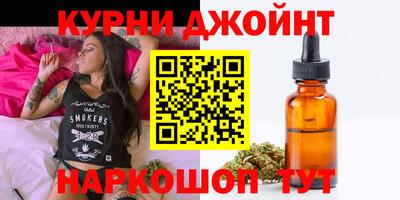 не бодяженный Аргун