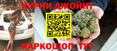 MESCALINE Апшеронск