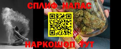 МДМА Аргун
