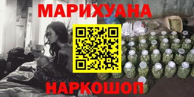 дурь Апрелевка