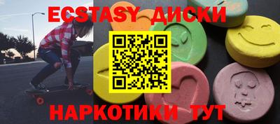 дурь Апрелевка