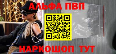 дурь Апрелевка