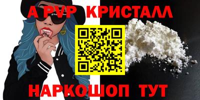 дурь Апрелевка