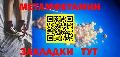 дурь Апрелевка