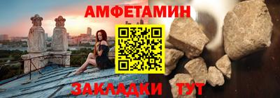 дурь Апрелевка