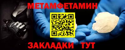 дурь Апрелевка