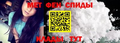 МДМА Аргун