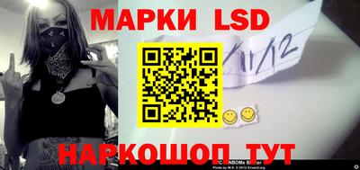 каннабис Балашиха