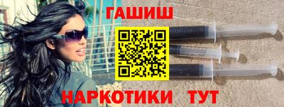 МДМА Аргун
