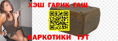 МДМА Аргун