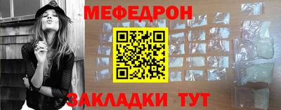 бутик Апшеронск
