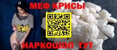 каннабис Балашиха