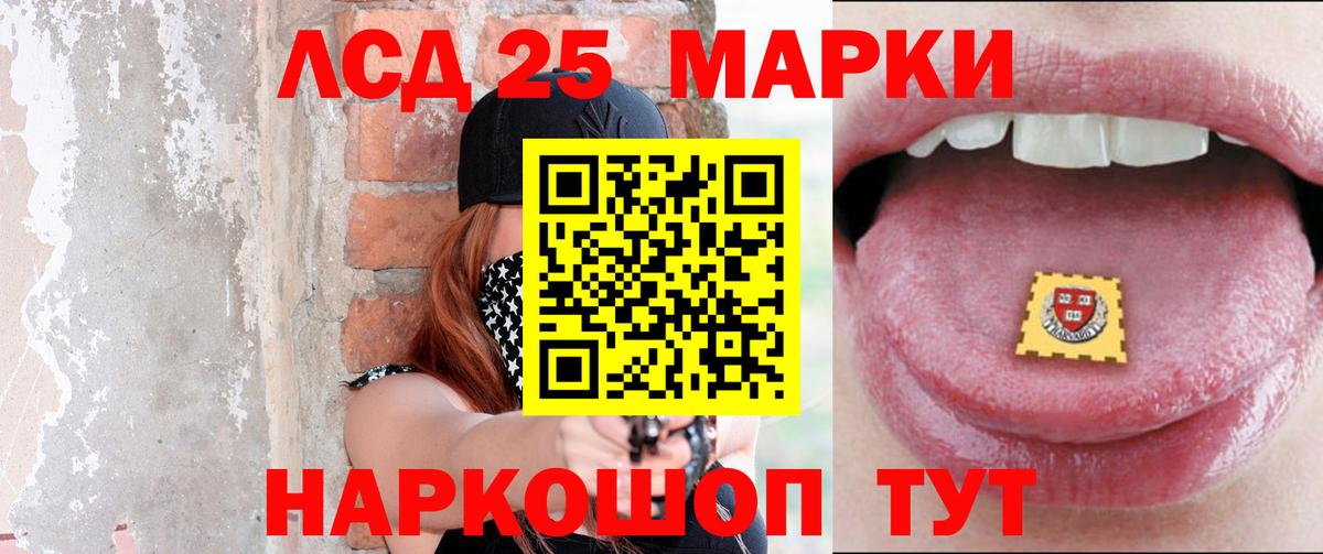 Cocaine  Мяу-Мяу  Мяу-Мяу  MDMA  Ахтубинск  Бошки Шишки  Кодеин  Сколько стоит  Каннабис  A PVP  Плюхи  Вход с VPN 