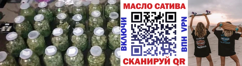 ТГК Wax  где найти наркотики  Ахтубинск 